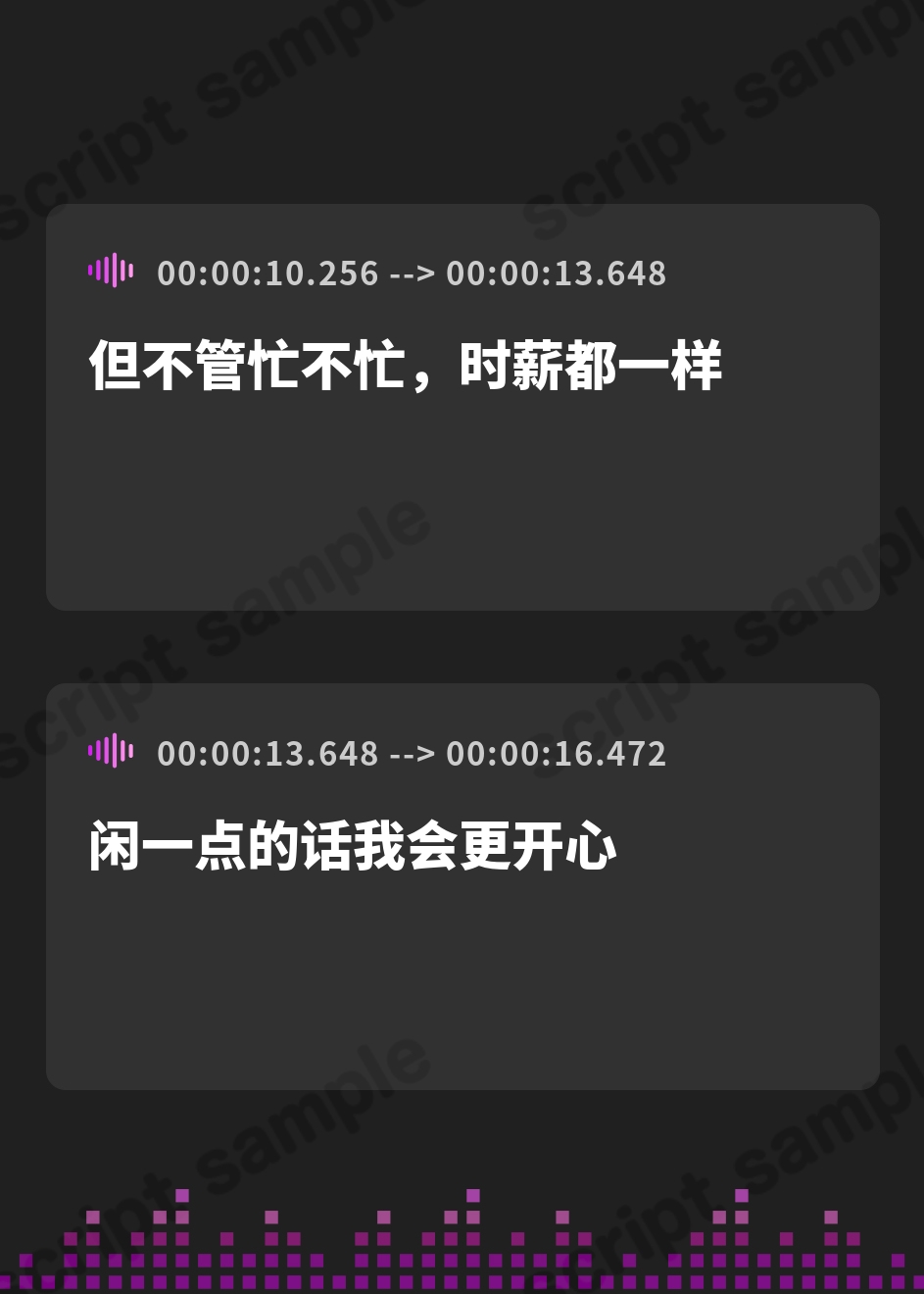 【簡体中文版】【催○×オホ声】ナマイキなバイト後輩を言いなりオナホにしたら…「先輩のおちんちんほしいです♪ここじゃだめですか?」