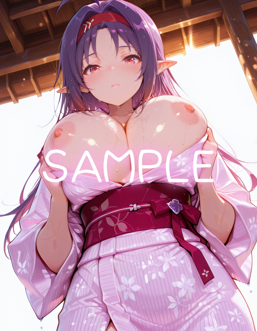 ユ〇キと貸切露天風呂でイチャイチャ孕ませ濃厚セックス