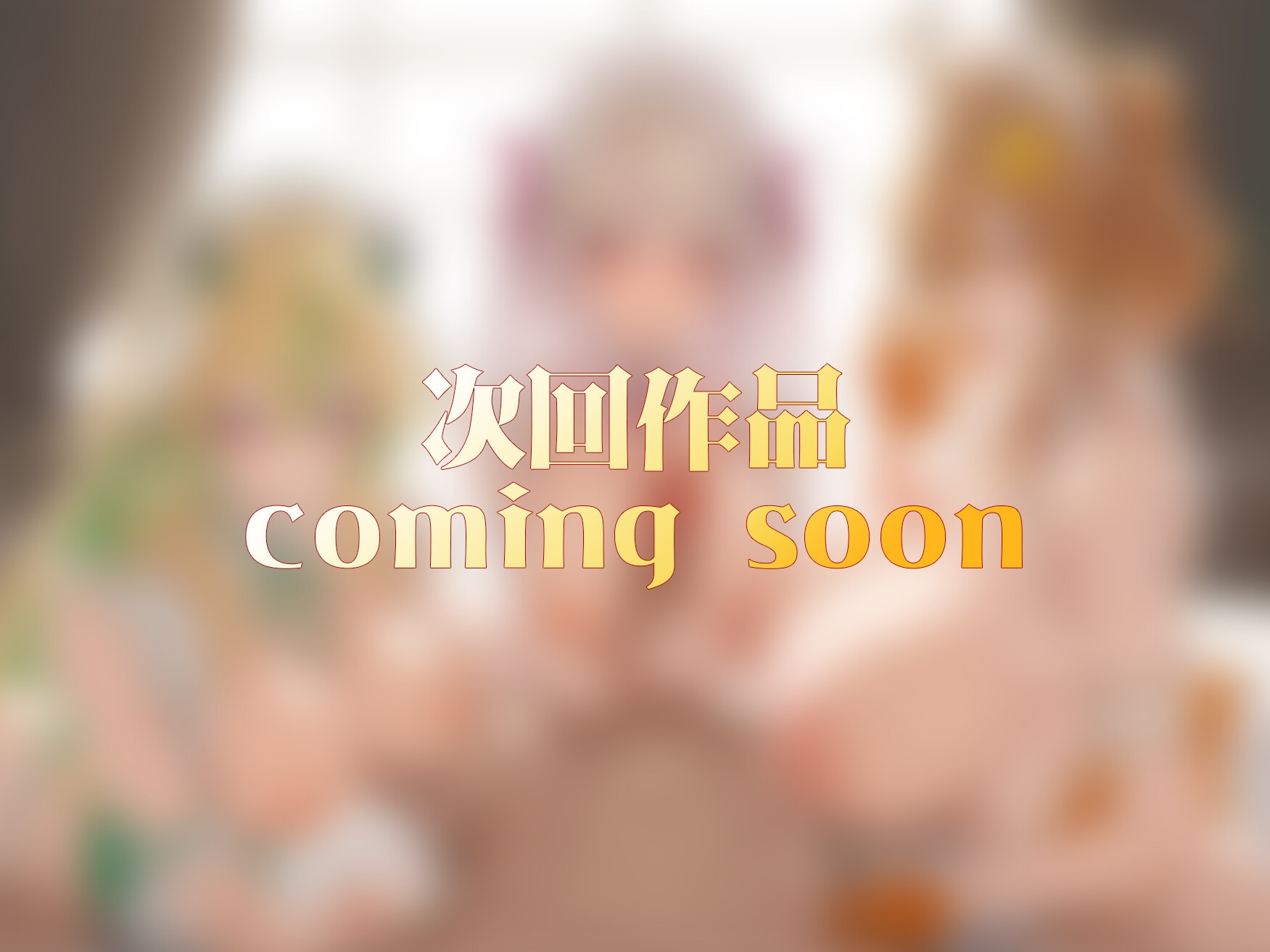 【オナニー実演9本】メイドVtuberのガチオナニー生配信アーカイブ音声傑作選【297分】