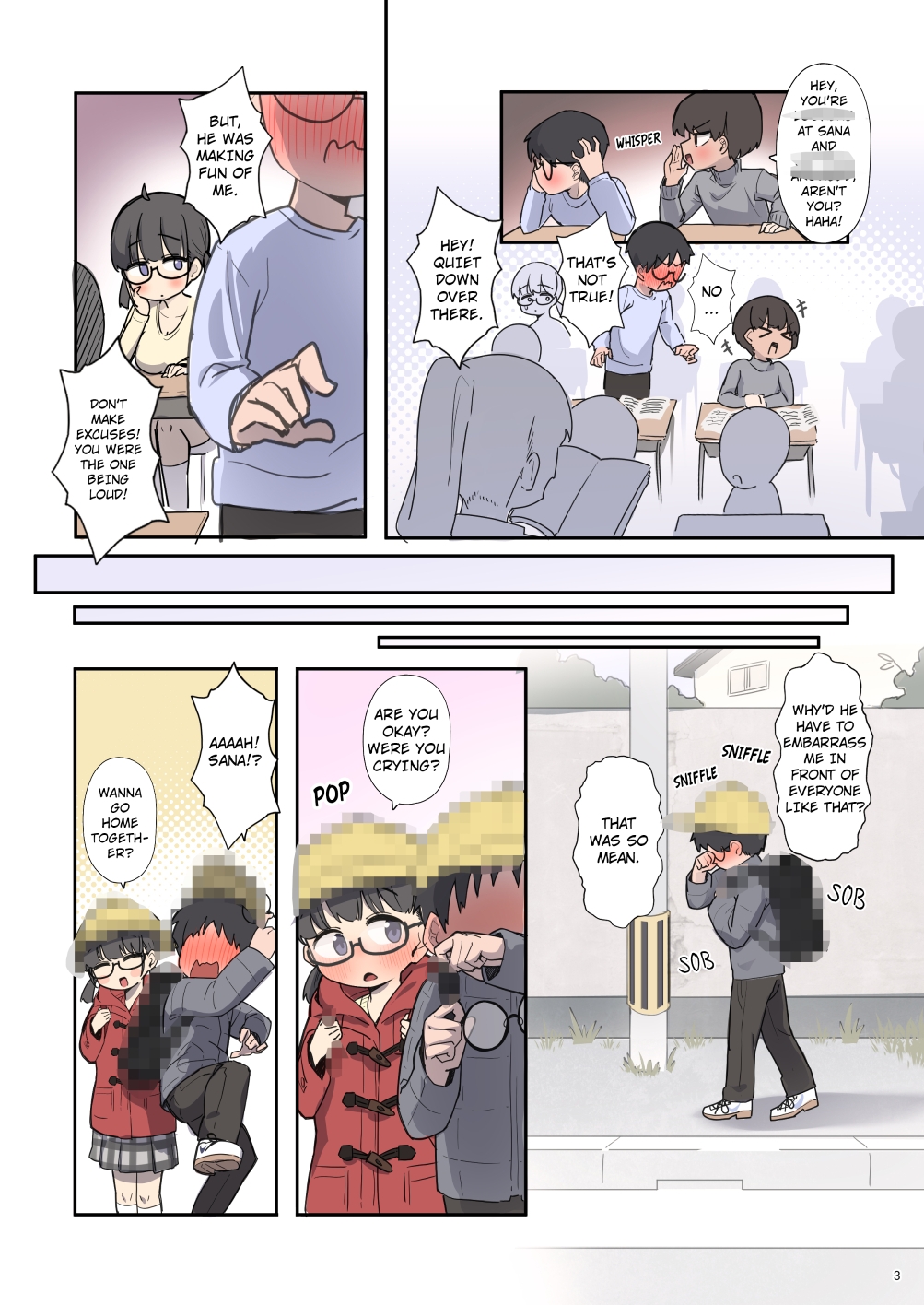 クラスで一番おっぱい大きい子にHさせてもらえた話○英語版 – Preview 3