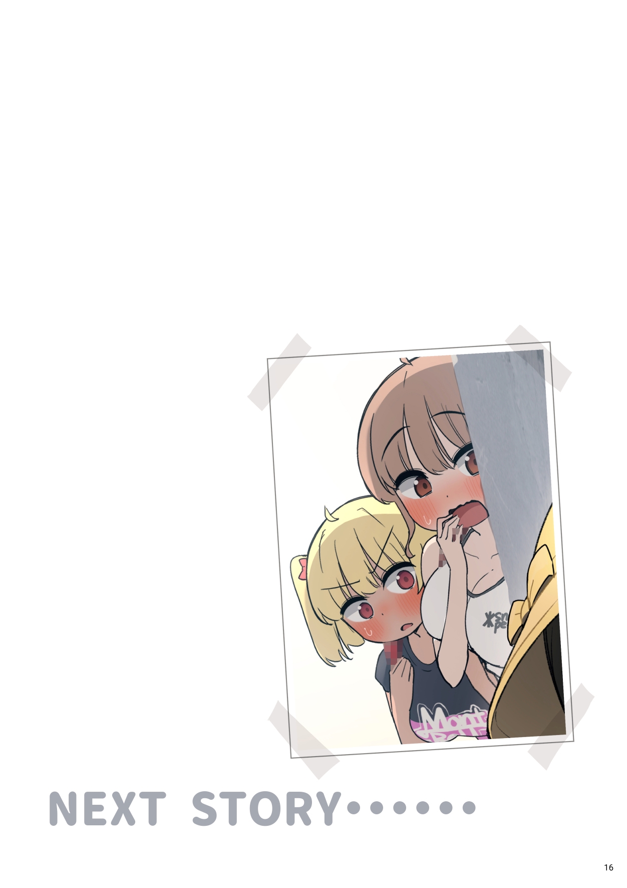 クラスで一番おっぱい大きい子にHさせてもらえた話○英語版 – Preview 7