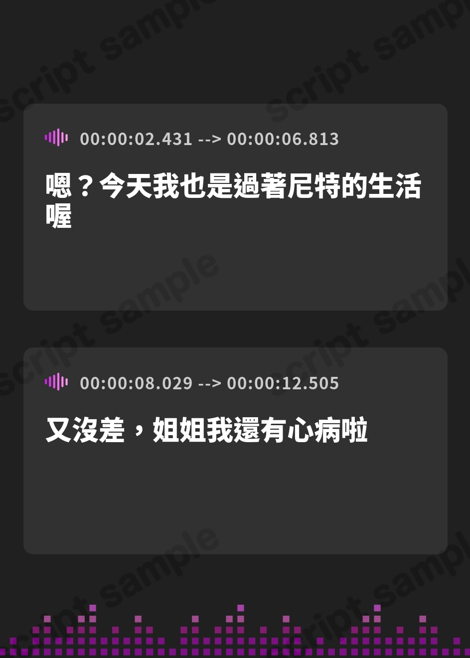 【繁体中文版】大好きな弟と久しぶりに生ハメエッチがしたいクールでデカパイな美人ギャル姉との誘惑近親相○性活