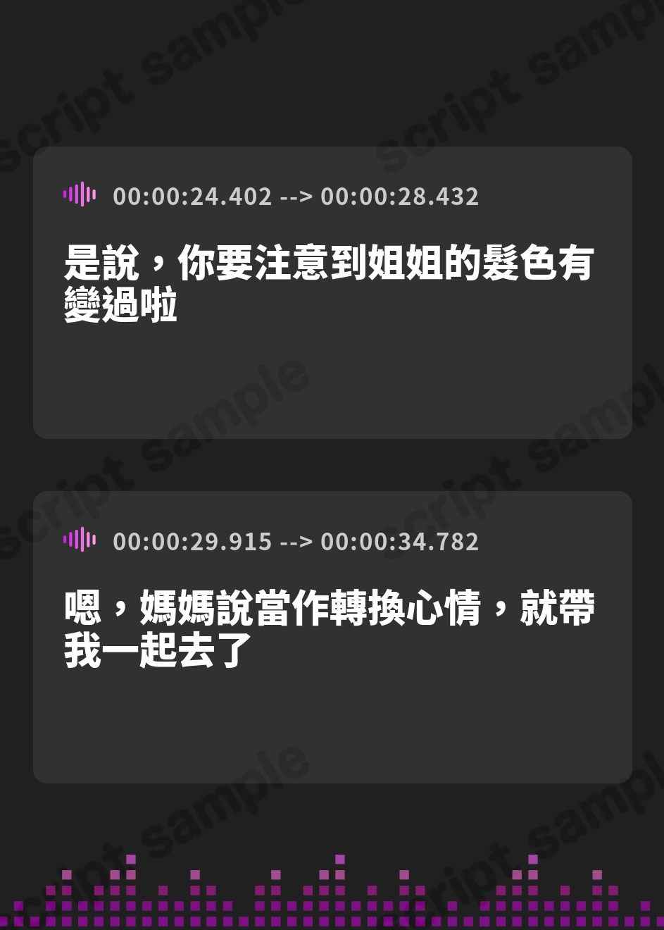 【繁体中文版】大好きな弟と久しぶりに生ハメエッチがしたいクールでデカパイな美人ギャル姉との誘惑近親相○性活