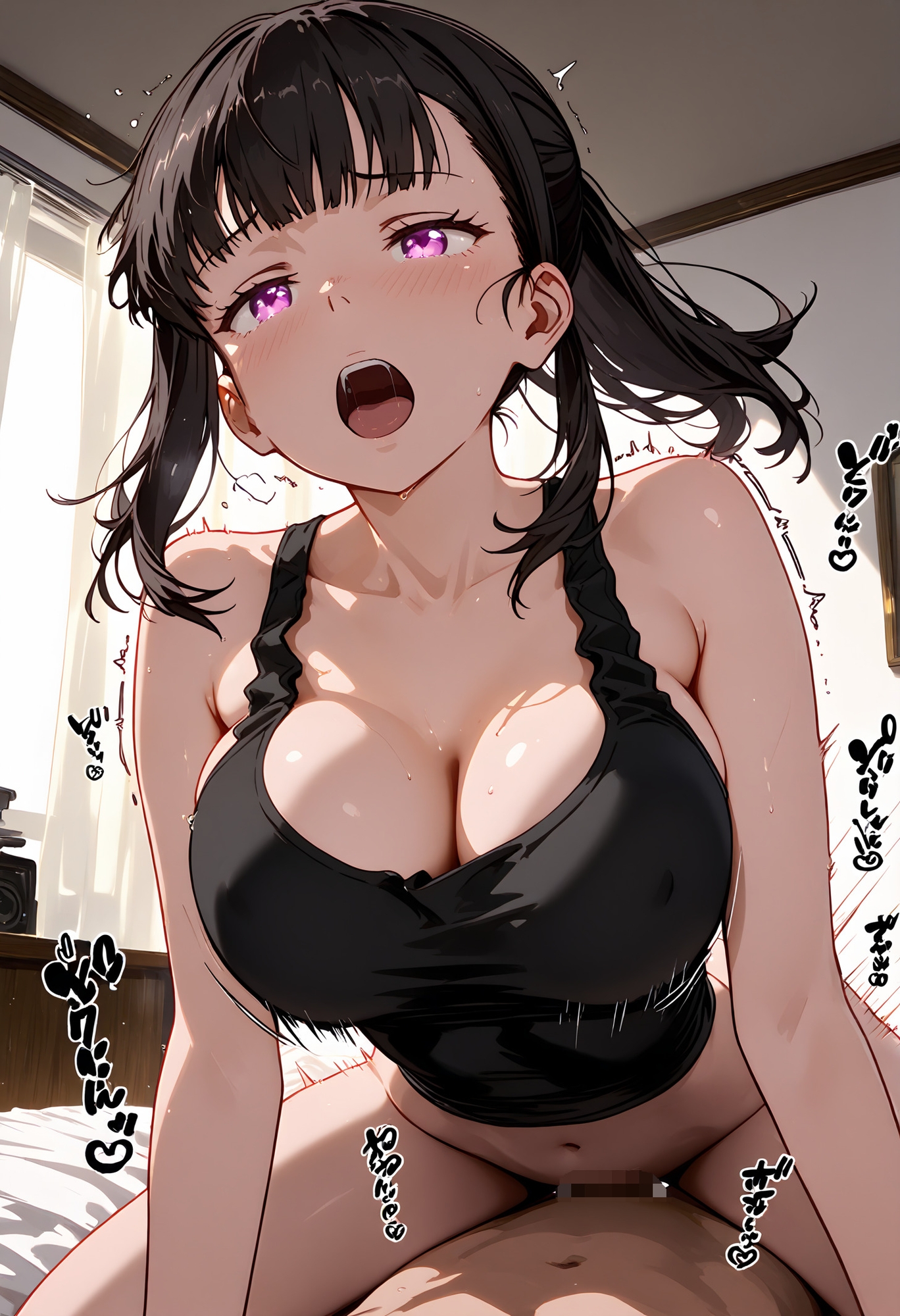 炎炎、マ〇さん211枚！！