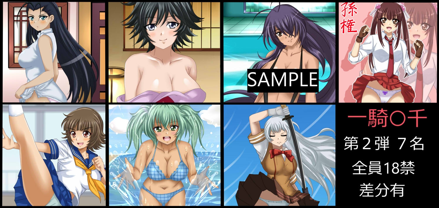 【月姦SIG #2】2026年3月まとめ – Preview 2