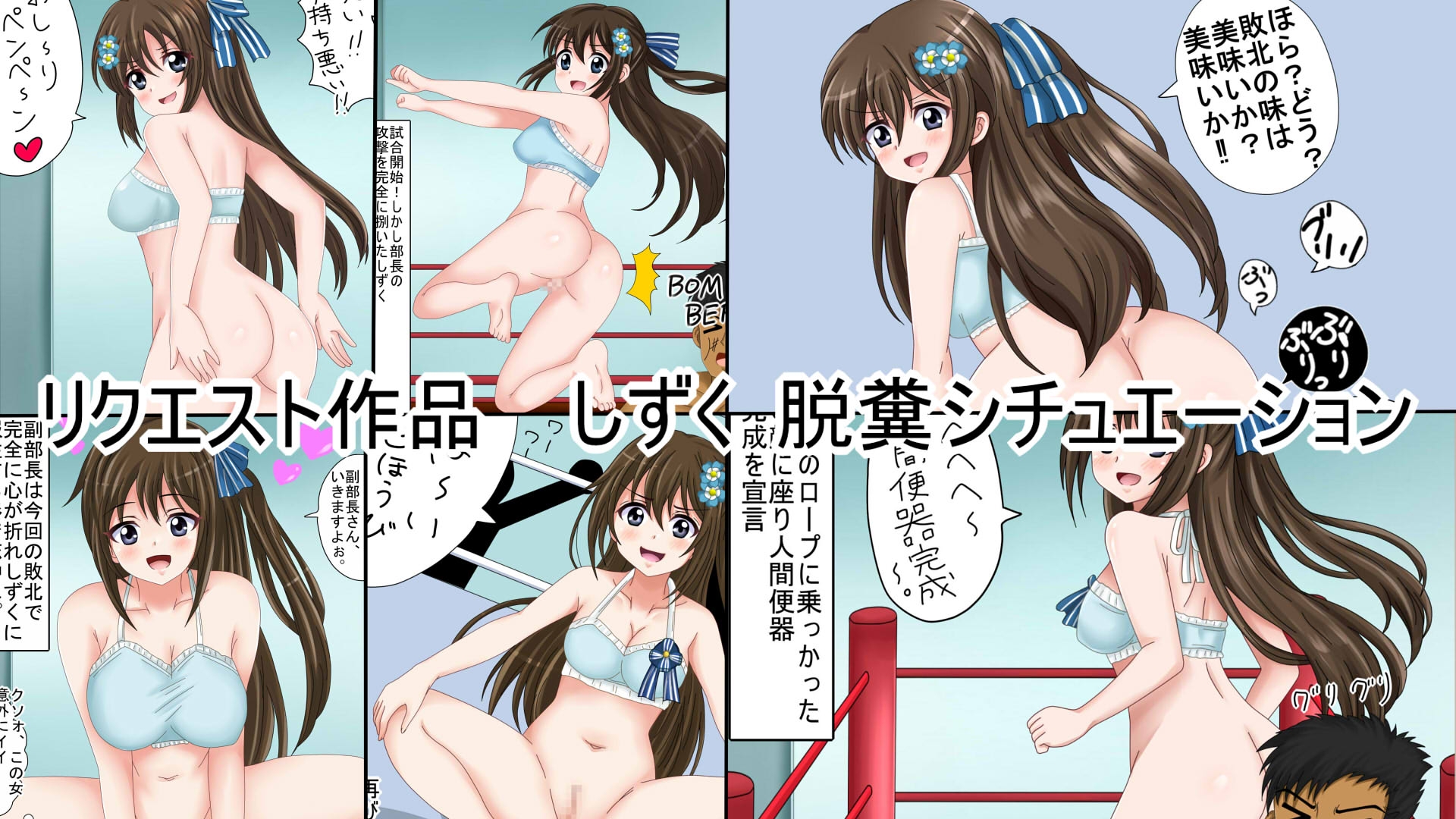 【月姦SIG #2】2026年3月まとめ – Preview 5