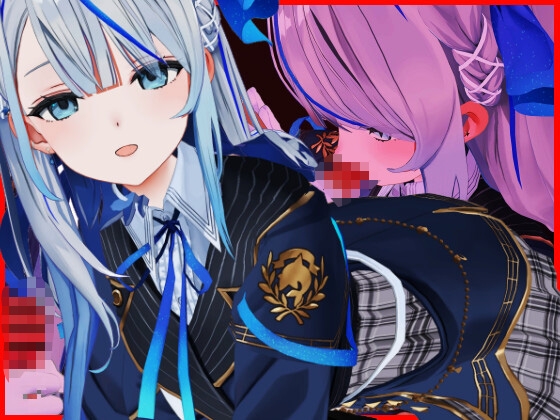 天〇ル〇 秘密のピンサロ