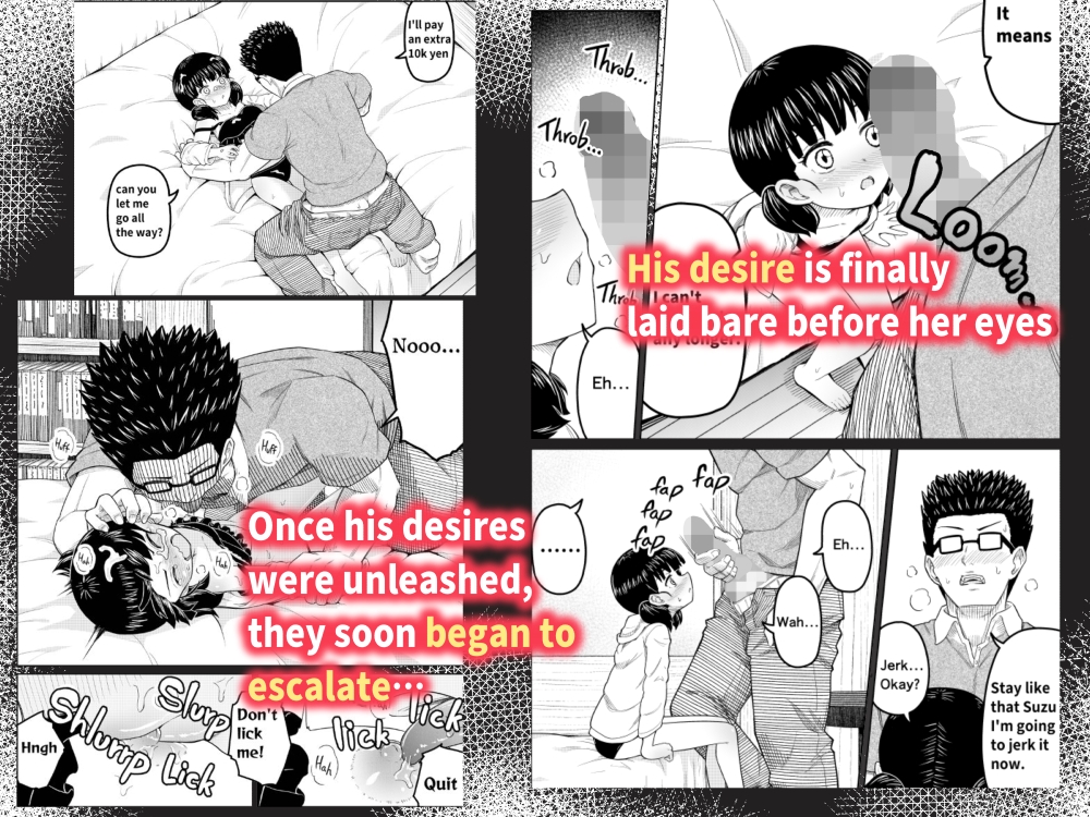 Putting Money to Good Use – Preview 4