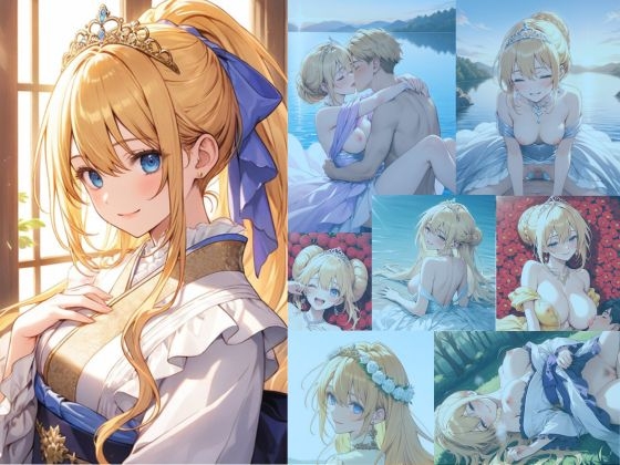 着エロ種付け清純プリンセス4〜大自然に乱れる花びら、水辺に広がるスカート〜