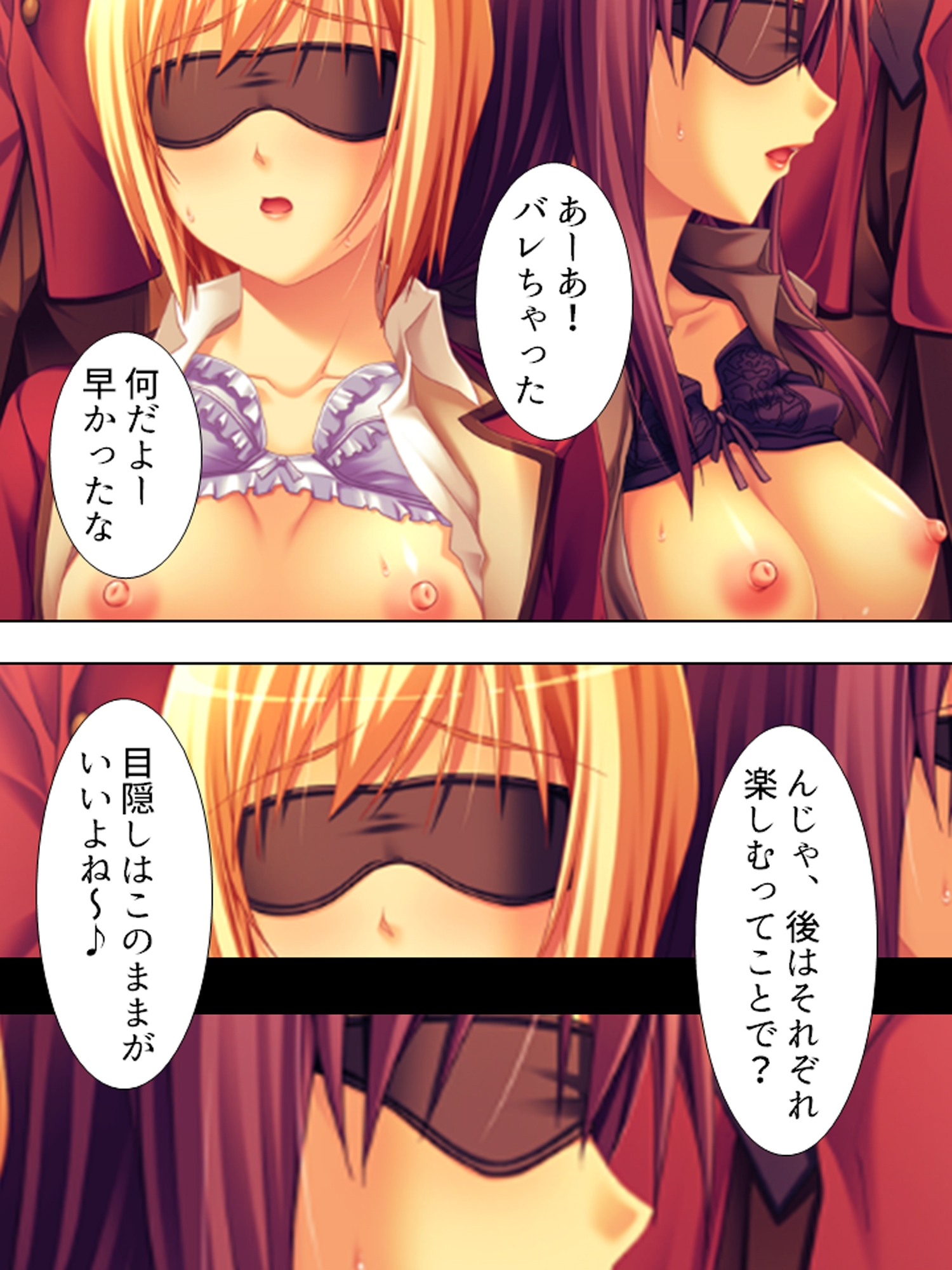 男嫌いのレズカップルが脅され犯され堕ちるまで <総集編> – Preview 10