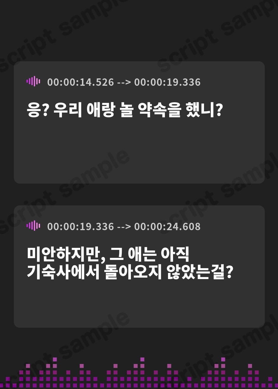 【韓国語版】友達のママとバブみ全開赤ちゃんプレイ