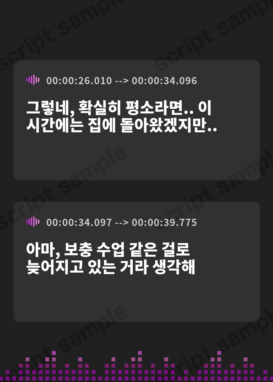 【韓国語版】友達のママとバブみ全開赤ちゃんプレイ