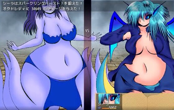 膨腹・膨体・肥満化・破裂短編JRPG – Preview 5