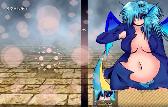 膨腹・膨体・肥満化・破裂短編JRPG – Preview 7