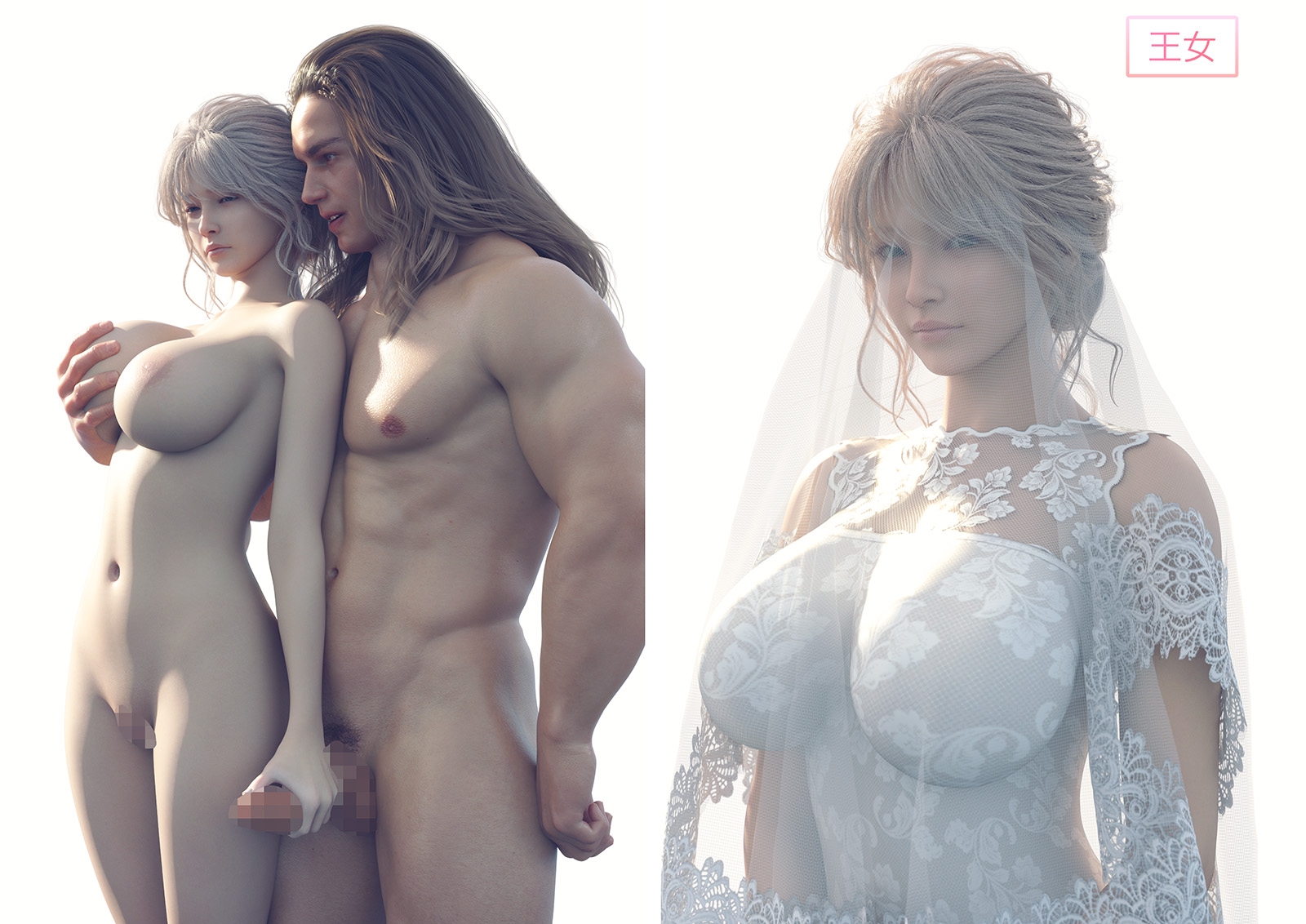 帝国の魔の手から必ずや姫殿下をお守りしてみせる女騎士たち – Preview 8