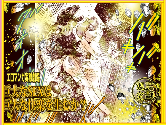 美少女伝説 2026春 THE BEST – Preview 4