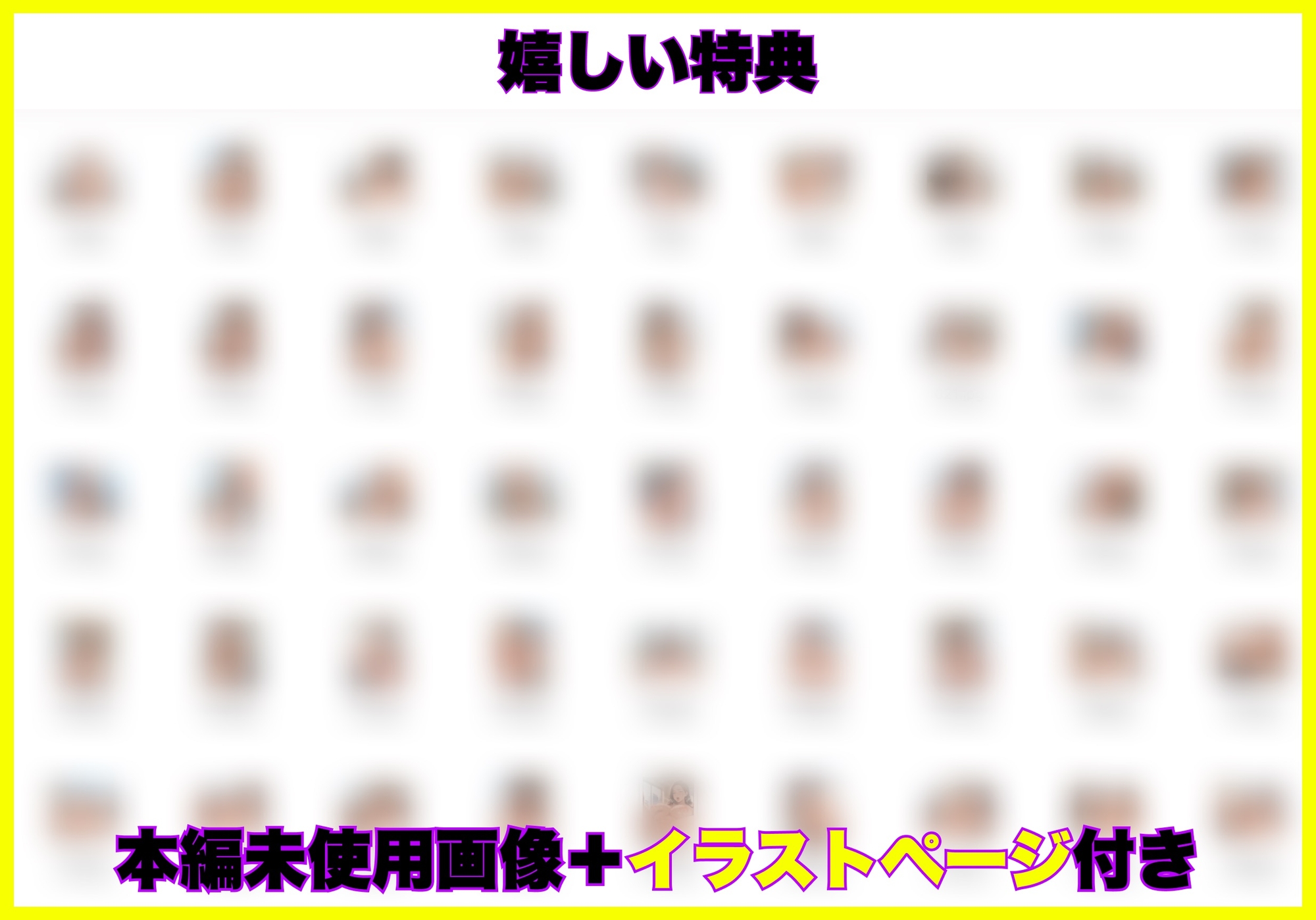 上司の欲求不満黒ギャル妻(38)が童貞部下のデカチンで連続イキ堕ちした夜