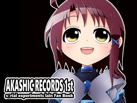 AKASHIC RECORDS 1st – main preview