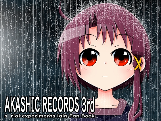 AKASHIC RECORDS 3rd – main preview