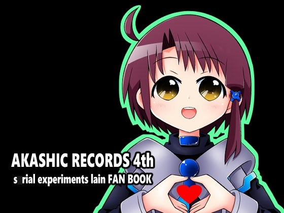 AKASHIC RECORDS 4th – main preview