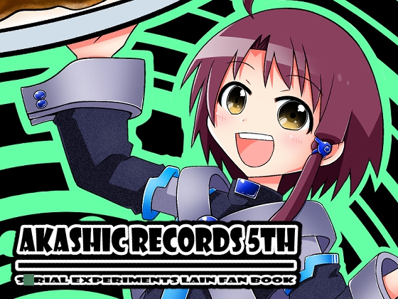 AKASHIC RECORDS 5th – main preview