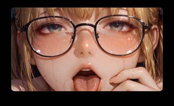 唇の奉仕3 ～メガネっ子の濡れた舌使い～