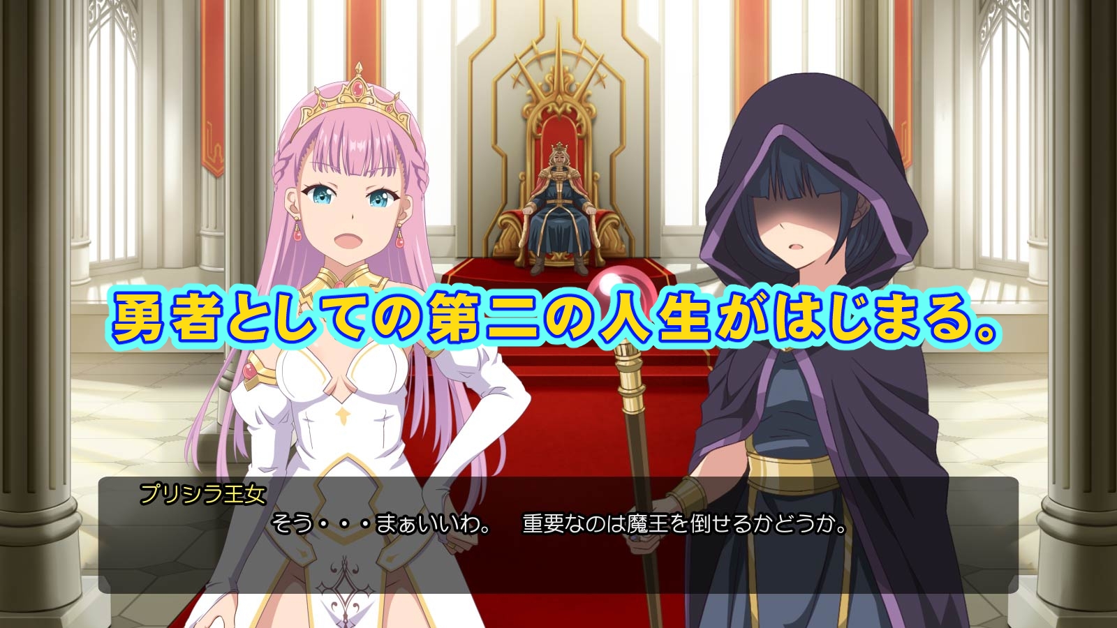 転生勇者がソクオチ魔法で異世界無双!!【前編】 – Preview 3