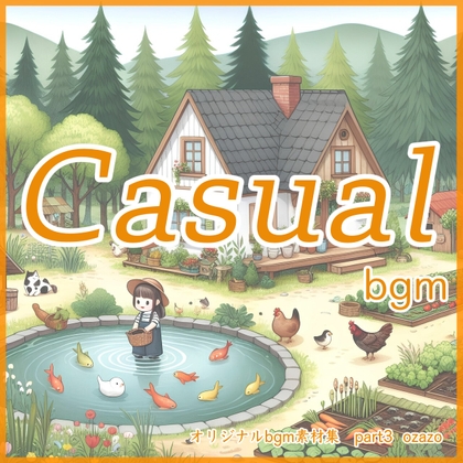 casual bgm music