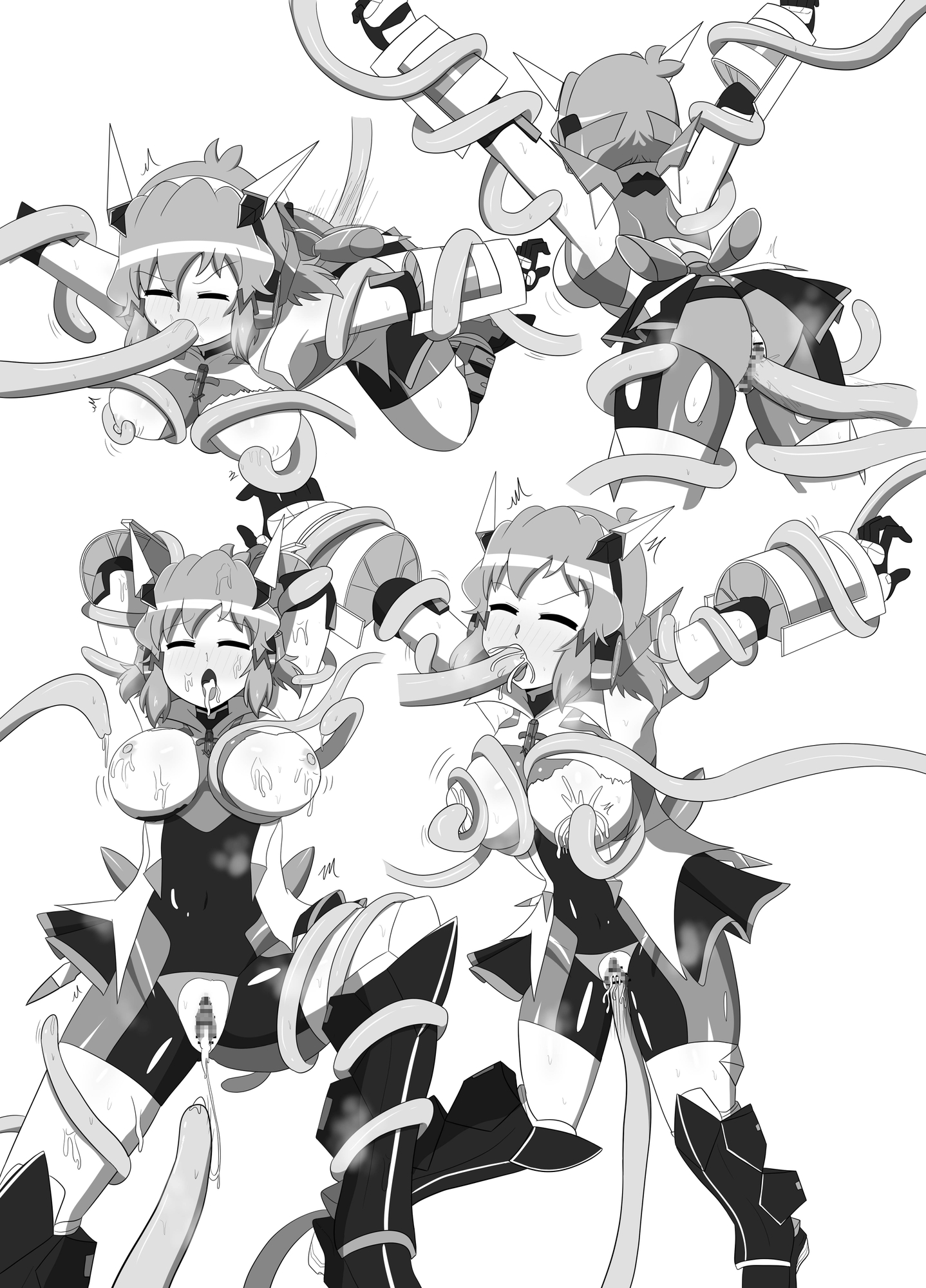 ビッキーまみれ!!