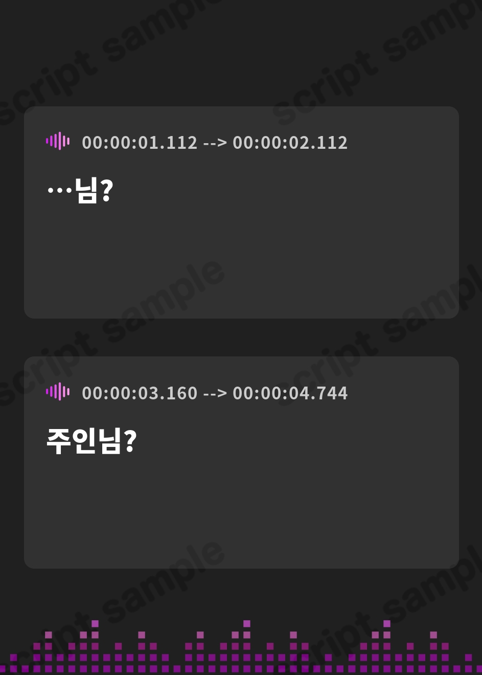 【韓国語版】お屋敷ぐらし『恋する悪役令嬢』シリーズ～天邪鬼でからかい上手のご令嬢、ユーナ～【CV.高森奈津美】 – Preview 2