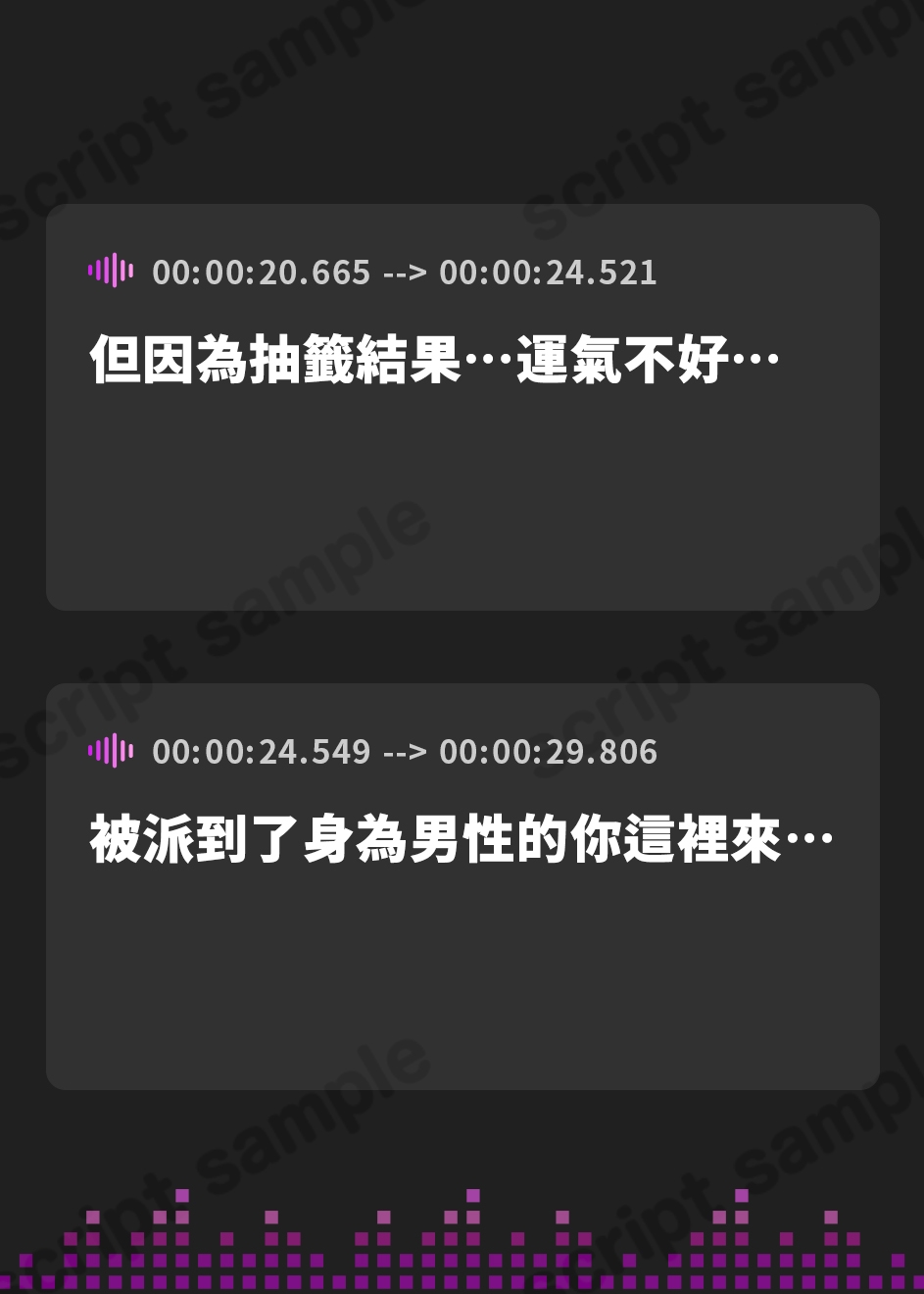 【繁体中文版】ご主人すきすきサムライメイドがチンカス汚ちんぽにラブ媚びご奉仕してくれるお話♡【KU100】