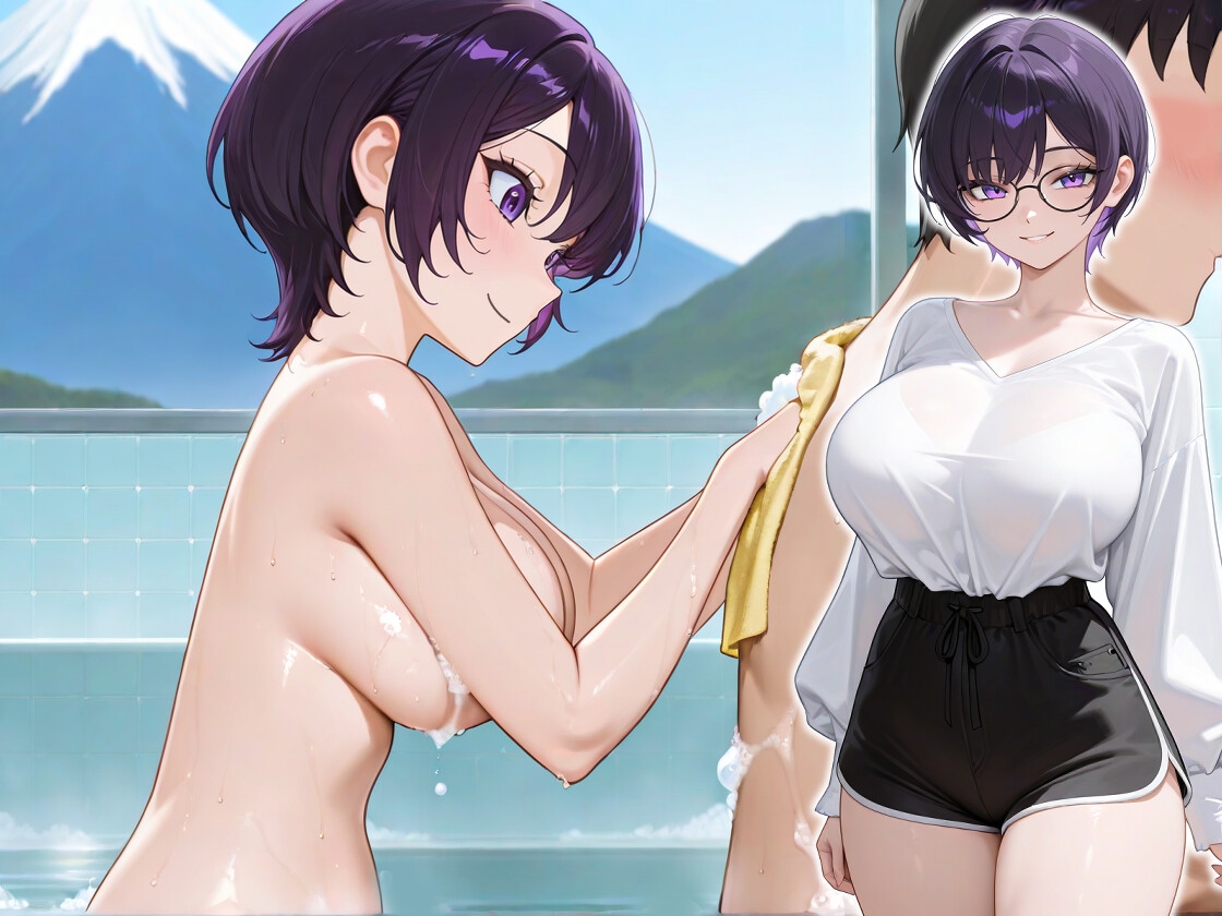 クールビューティな番台のお姉さんは気に入った客(ボク)で性欲を発散する【バイノーラル/女性優位/中出し】 – Preview 4