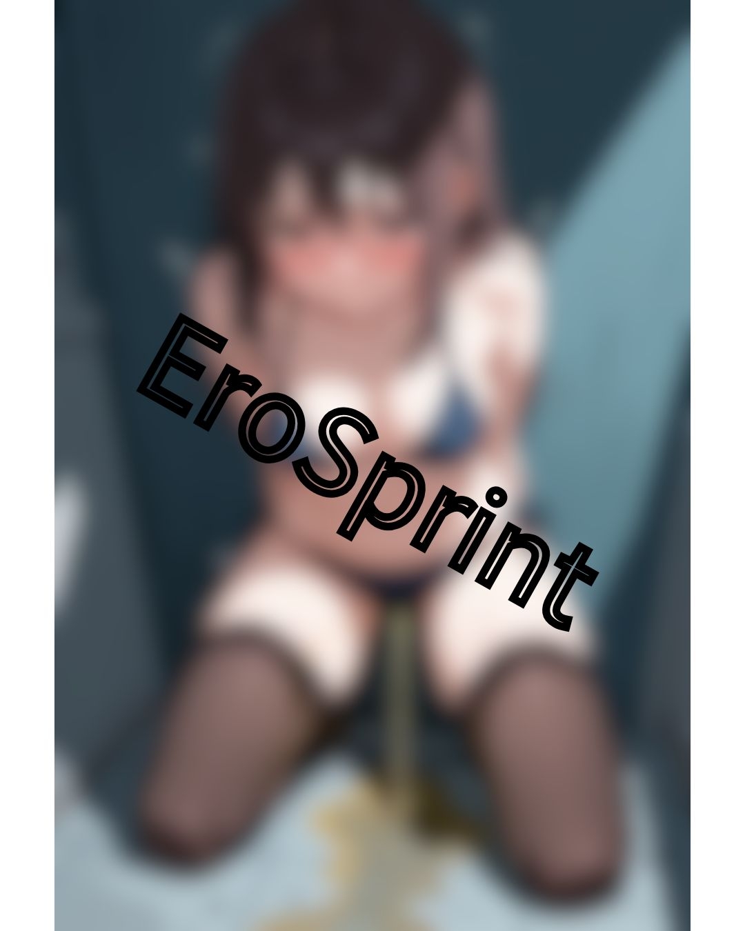 ビキニのお姉さんのおしっこお漏らし(80枚)