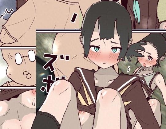 やっぱり花見は無礼講なので時間停止 – main preview