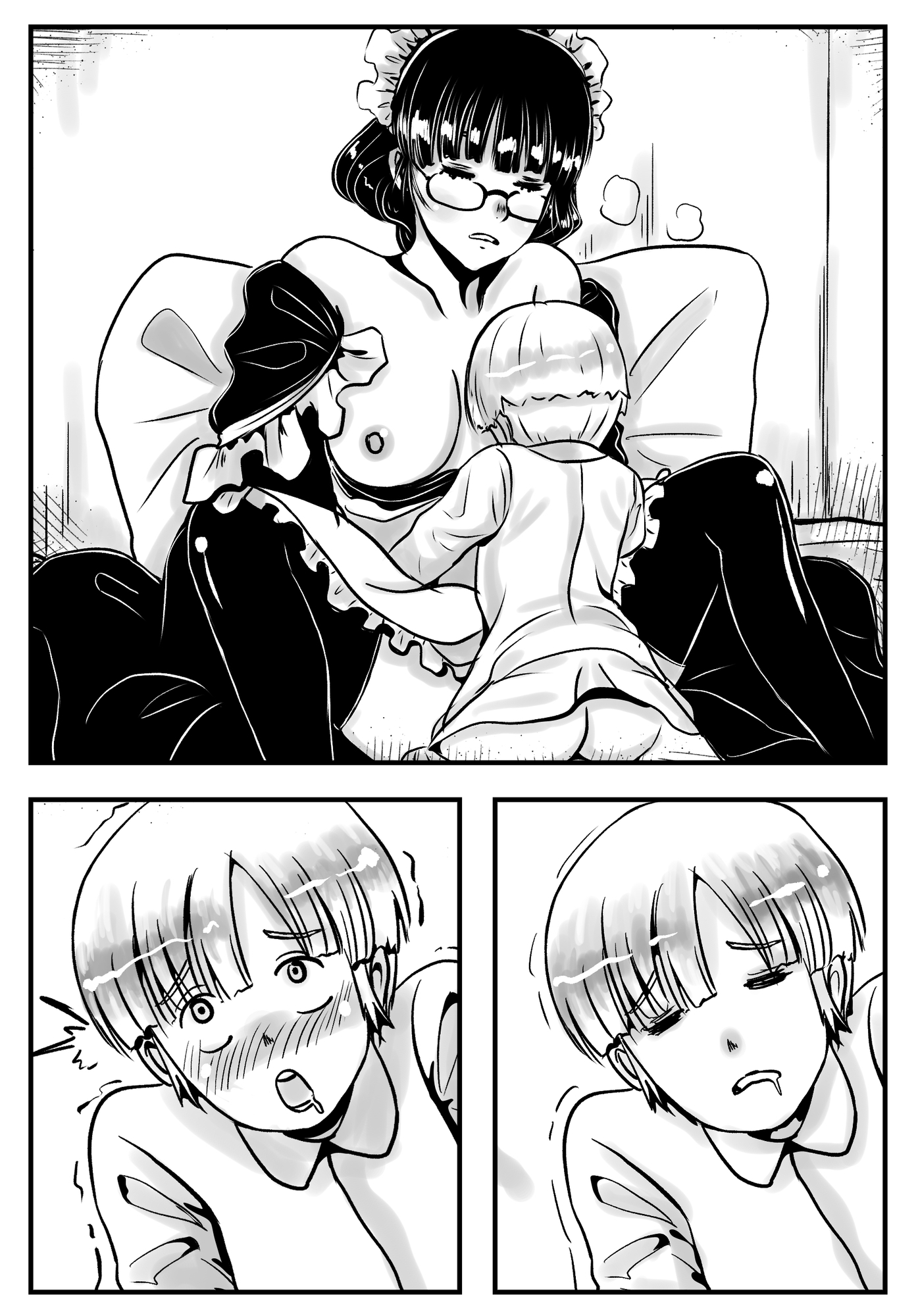 Mellow Maid Milk – Preview 4