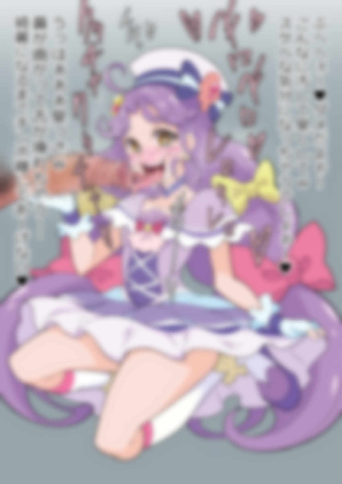 「トロピカル～ジュ！プリ〇ュア」〇ュアコーラル – Preview 3