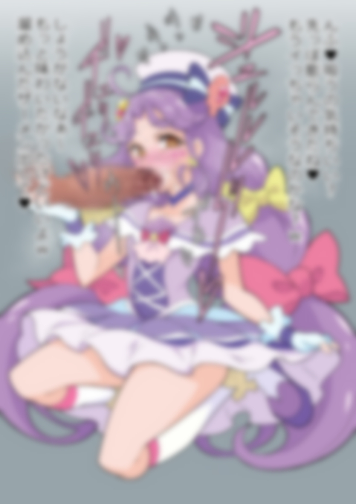 「トロピカル～ジュ！プリ〇ュア」〇ュアコーラル – Preview 4