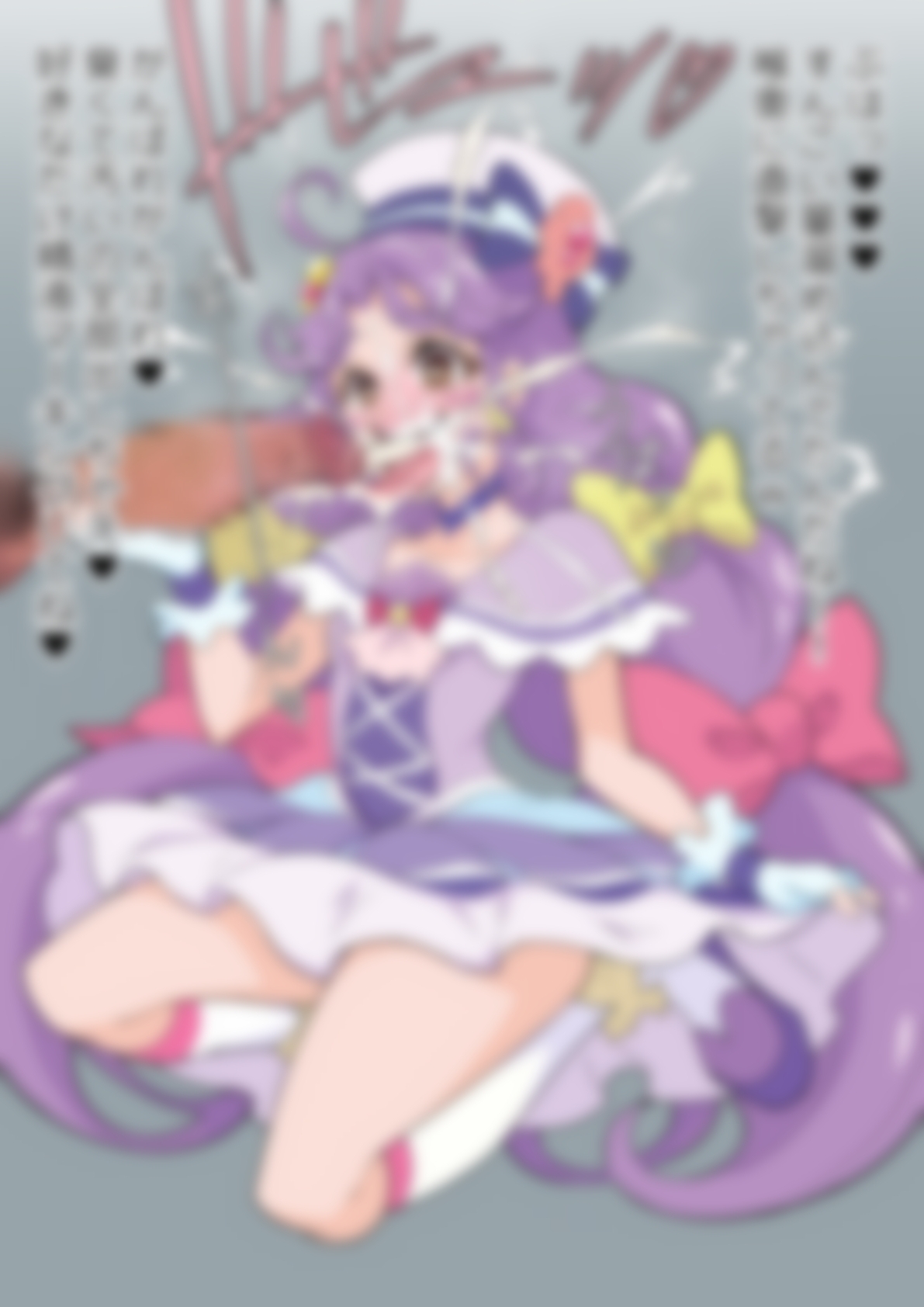 「トロピカル～ジュ！プリ〇ュア」〇ュアコーラル – Preview 5