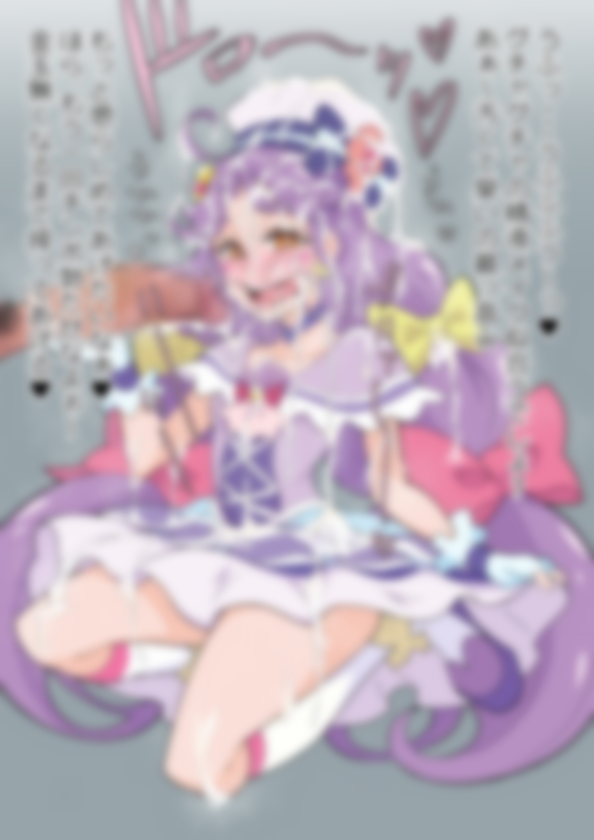 「トロピカル～ジュ！プリ〇ュア」〇ュアコーラル – Preview 6