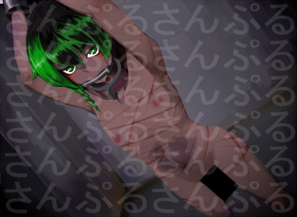 アカアカトアカ続々 – Preview 3