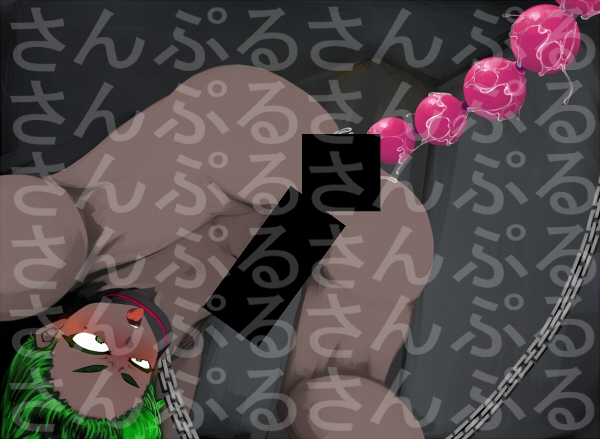 アカアカトアカ続々 – Preview 5