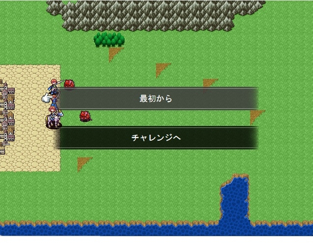 ランダムSRPG – Preview 2