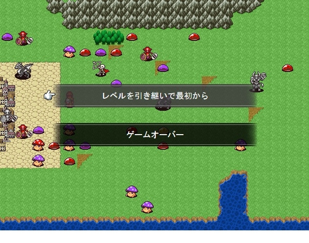 ランダムSRPG – Preview 4