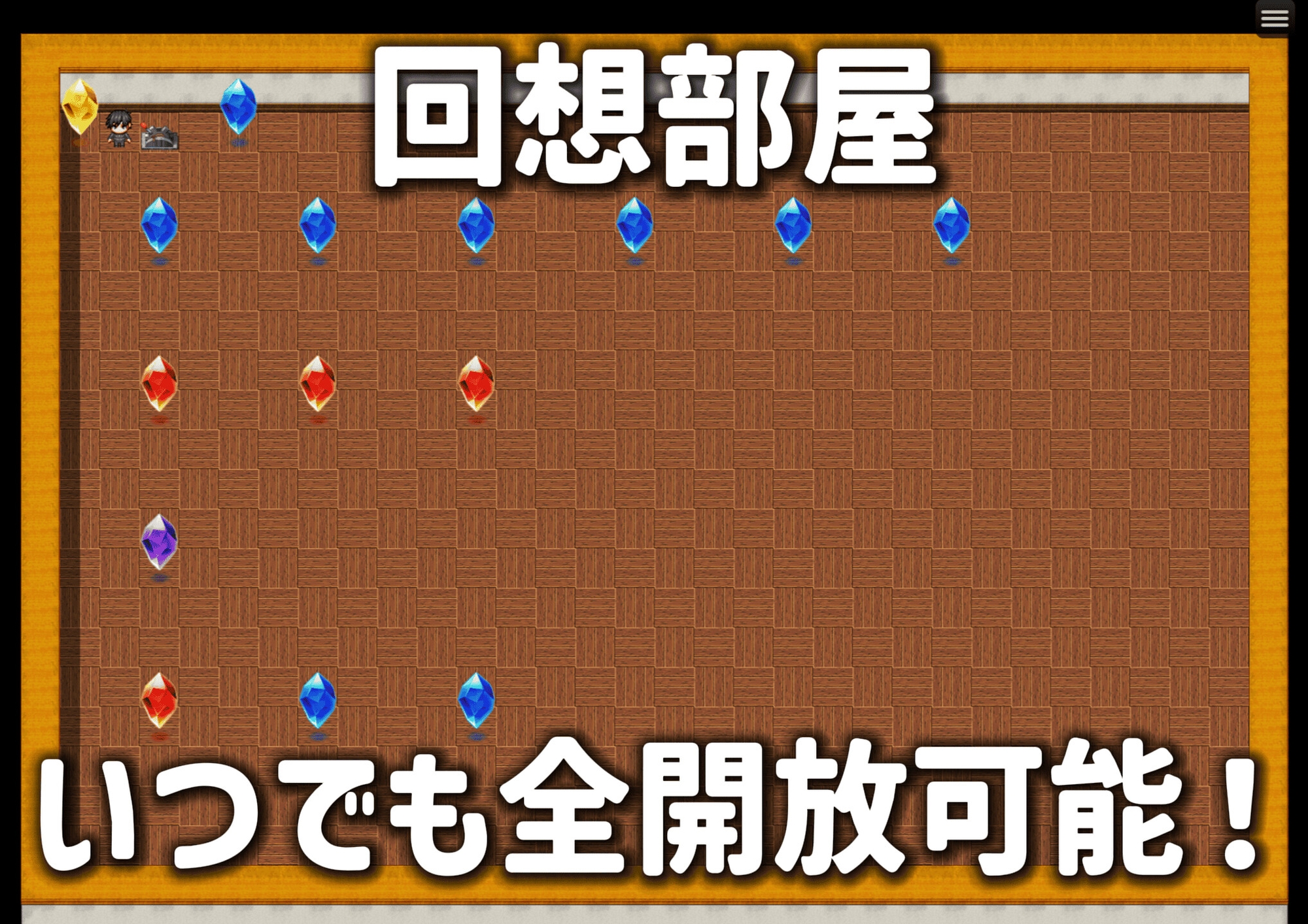 寝取らせサキュバス物語～逆寝取らせ性癖の君と僕～ – Preview 9