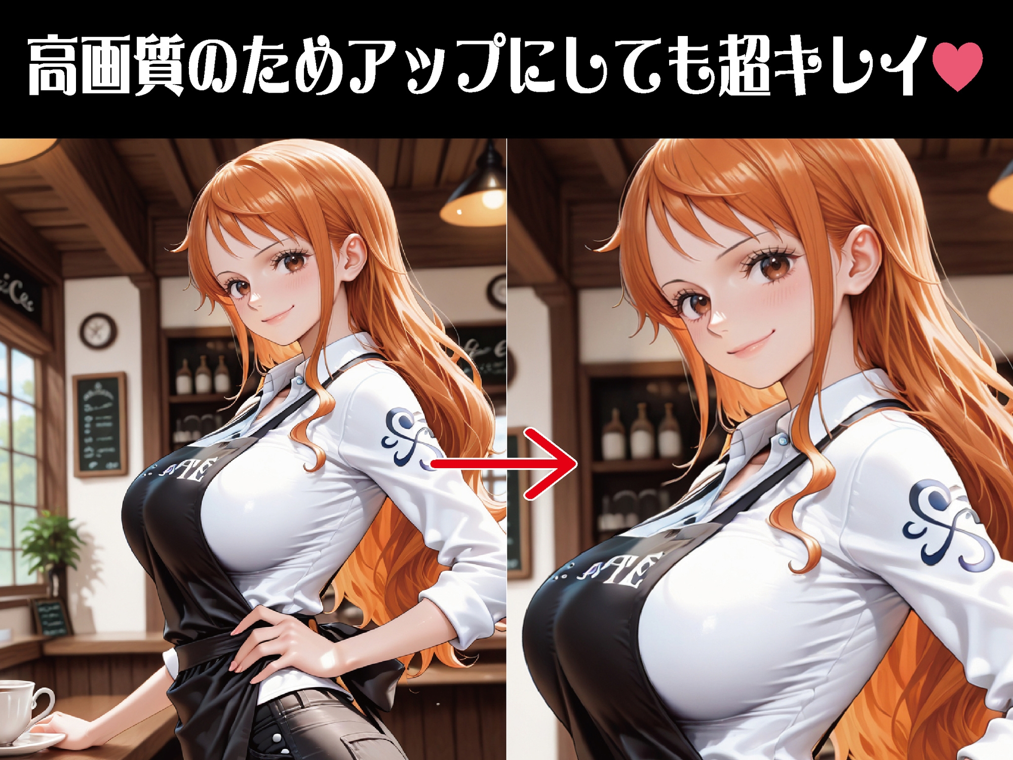 バイト先の先輩に完全に逆らえない夜【豪華CG500枚収録】