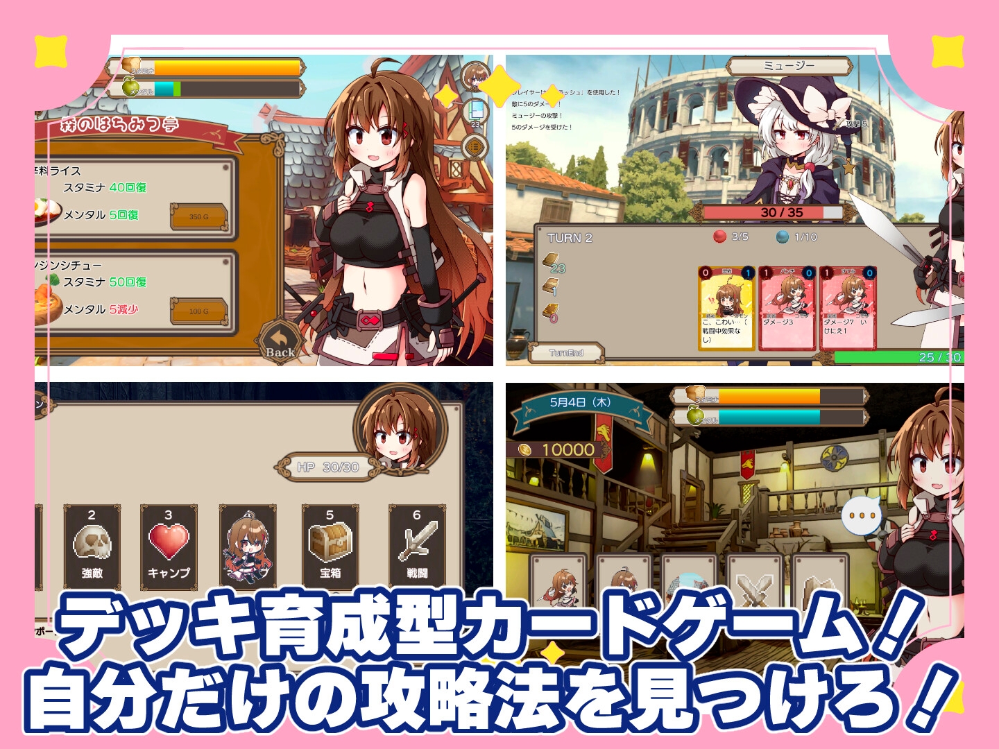 プリンセスティーチャー！～世間知らずなお姫様と割とクズな家庭教師～ – Preview 3