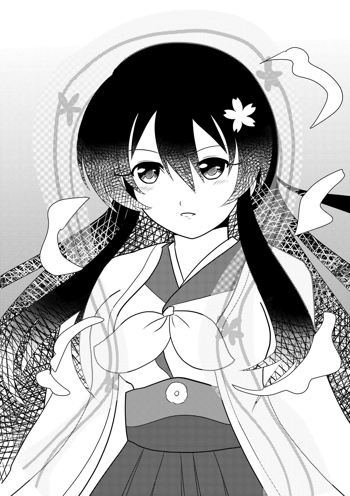 ネイバルスターズ・オンライン 分冊版 #6-#9