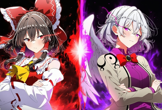 なんでもあり対抗戦2 大将戦 博麗霊夢 vs 稀神サグメ