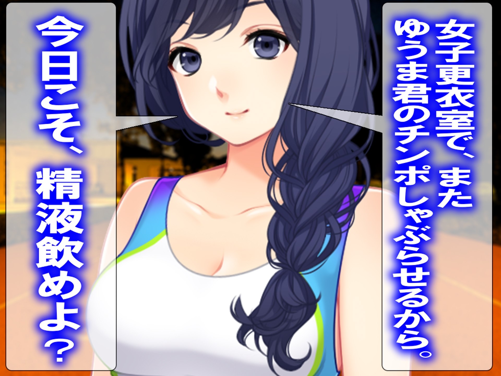 月刊Cuckold 26年4月号 – Preview 3