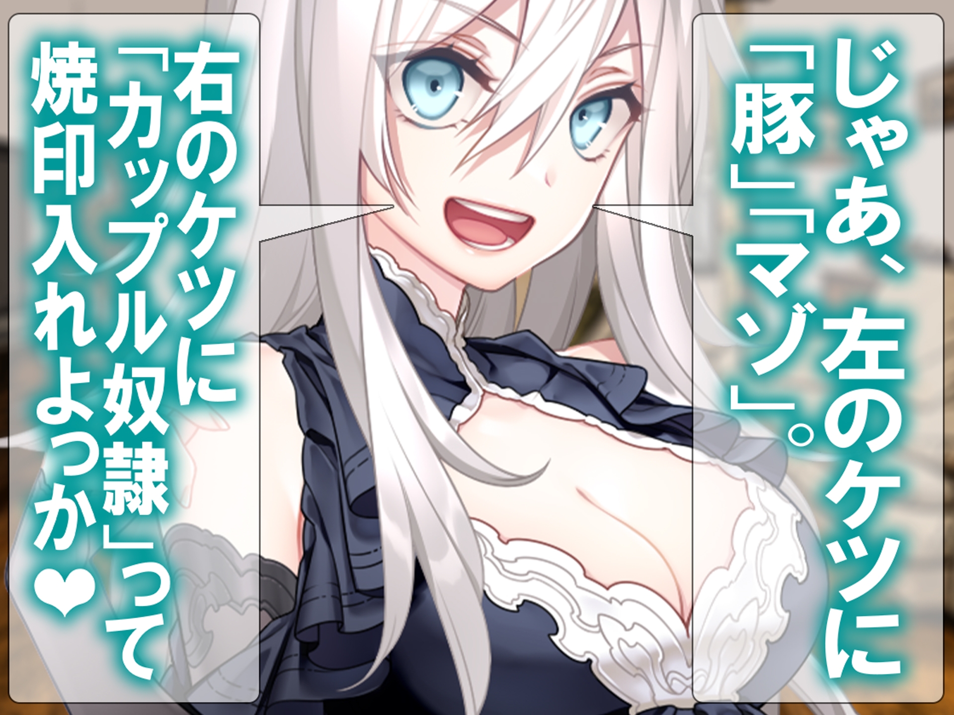 月刊Cuckold 26年4月号 – Preview 5